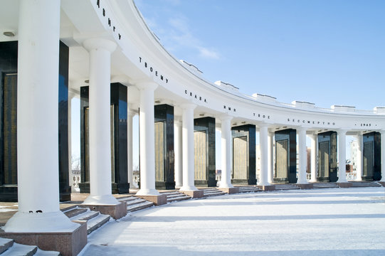 Memorial of the memory of those killed in the World War II