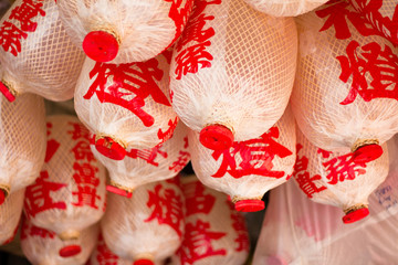Chinese Lantern in the market