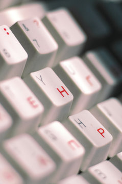 Fragment keyboard