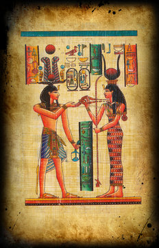 Egyptian  papyrus