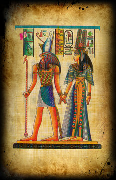 Egyptian  papyrus