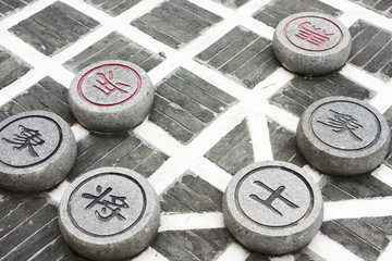 chinese chess