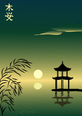 vector illustration with japanese pagoda