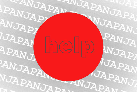 help Japan