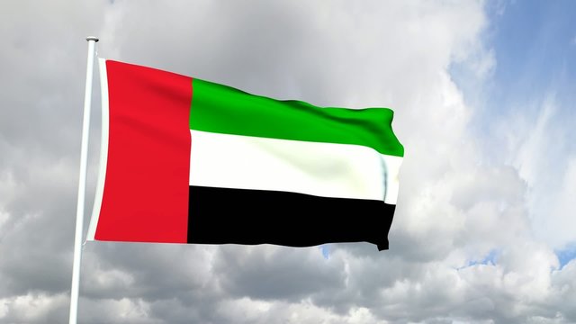 204 - Vereinigte Arabische Emirate