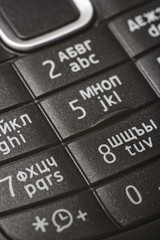 mobile keyboard closeup