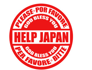 help japan label