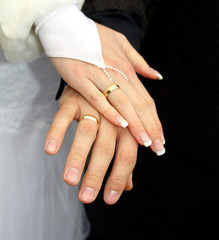 Wedding couple hands