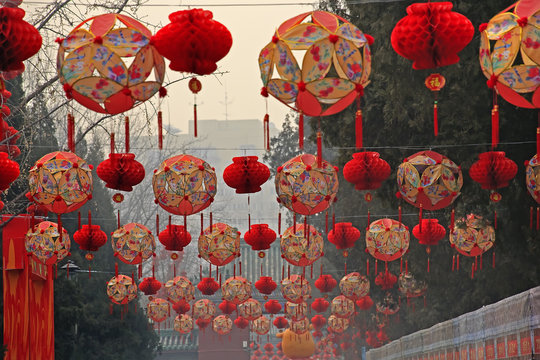Lucky Red Lanterns Chinese Lunar New Year Ditan Park Beijing