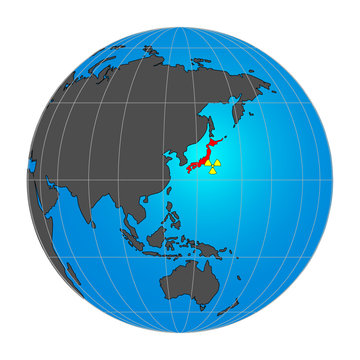 Erdball -Japan 2011