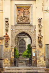 Gate to La Giralda, Sevilla, Spain