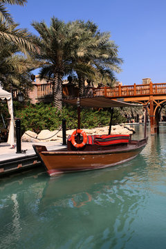Madinat Jumeirah in Dubai