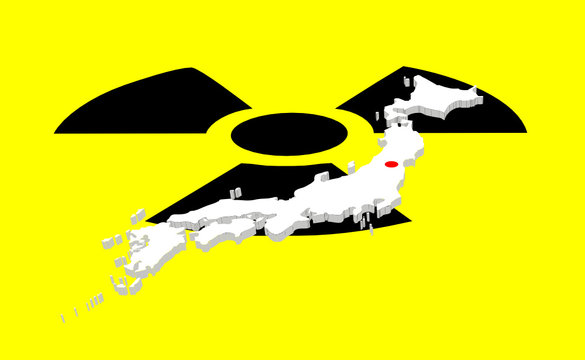 ALERTA NUCLEAR EN JAPON