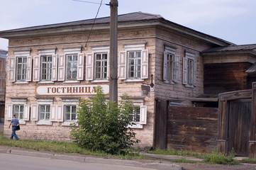 Fototapeta na wymiar Old wooden hotel in Irkutsk, Russia
