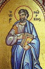 Fototapeta premium Saint Marcos, Kykkos Monastery, Cyprus