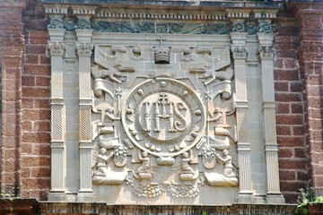 Temple of St Francis Xavier (fragment)