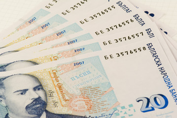 Bulgarian 20 lev banknotes with sequentional serial numbers