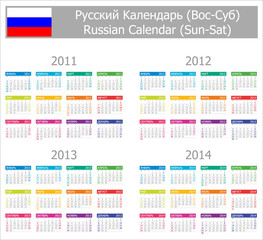 2011-2014 Type-1 Russian Calendar Sun-Sat