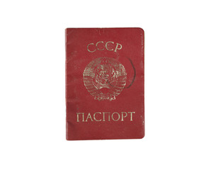 Old soviet passport of USSR isolated on white