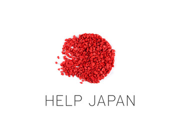 Help Japan