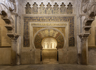 Mihrab in Mezquita of Cordoba