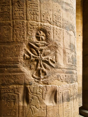 Philae Temple cristian cross