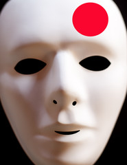 Masque japon