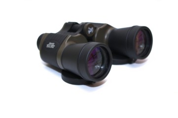 Binoculars