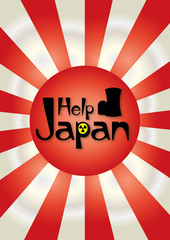 Help Japan © PixelPower