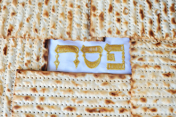 Traditional Jewish Matza Bread