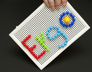 Ergo