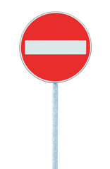 No Entry Sign, road traffic warning on pole, isolated