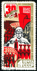 postage stamp