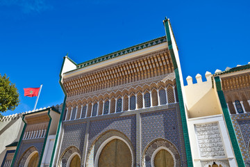Royal Palace Fes
