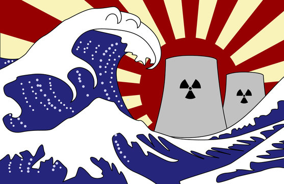 la grande vague nucl&eacute;aire