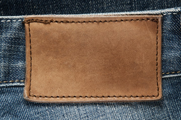Blank leather jeans label