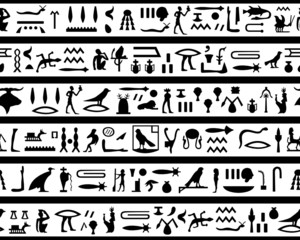 Obraz premium seamless hieroglyphs