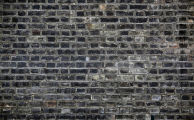 grey brick wall