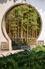 Obraz premium jardin de Suhzou