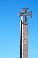 Portuguese Cross