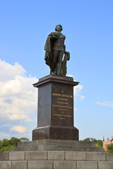 Obraz premium Stockholm