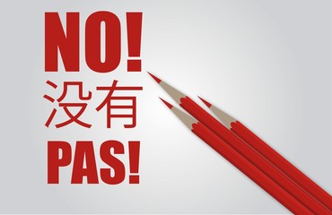 No! In Red with Grey Background