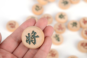 xiangqi
