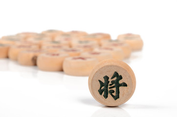 xiangqi