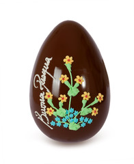 uovo di pasqua