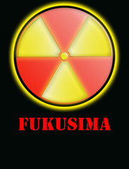 Obraz premium фукусима