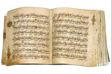book Koran opened and isolated
