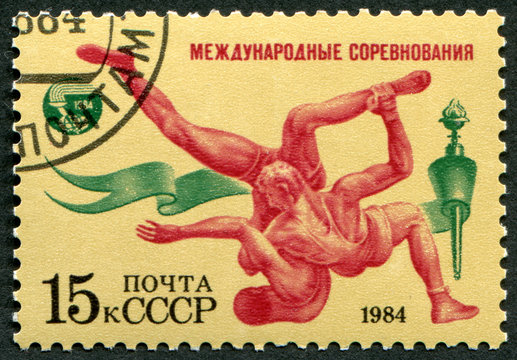 Postage stamp 1984: Freestyle wrestling
