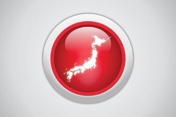 Help Japan - Red alert button