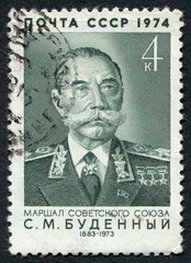 Postage stamp USSR 1974: Marshal Semyon Budyonny